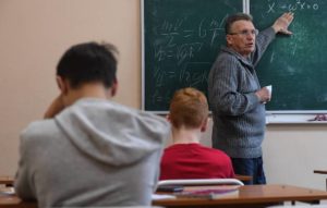 В Московской области увеличат зарплату учителям