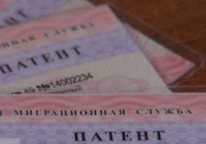 В Москве вырастет цена патентов для иностранных рабочих