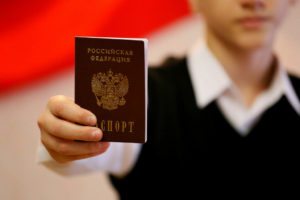 Получение паспорта РФ иностранным работником