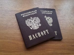 Получение иностранным работником российского гражданства