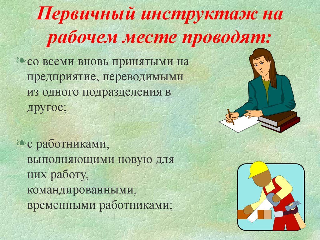 Владение английским языком – ключ к успеху в развитии бизнеса в России