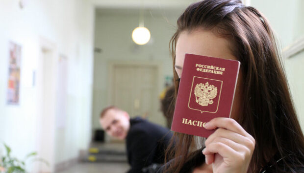 Получение иностранным работником российского гражданства
