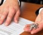 Когда договоренности нуждаются в оформлении