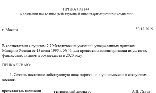 Опубликован закон о повышении МРОТ с 1 мая 2021 года